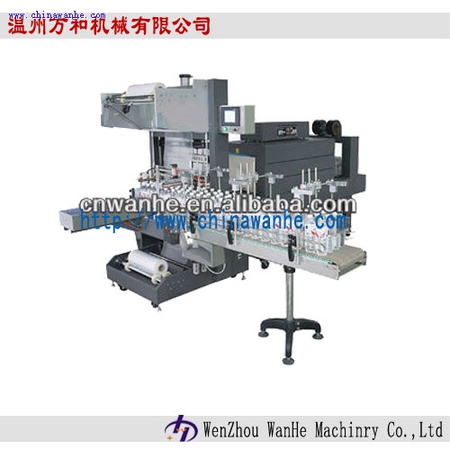 ST6030 熱收縮膜包裝機(jī)