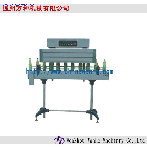 BSL-1538A 貼標(biāo)熱收縮機(jī)