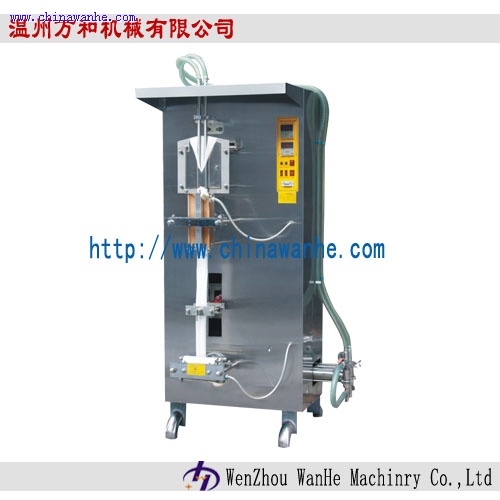 雙管自動液體包裝機